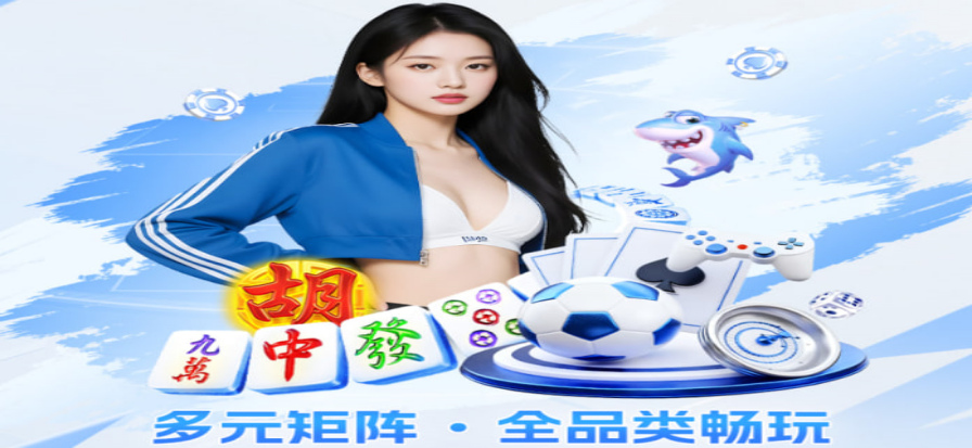 柠檬体育直播高清赛事画面